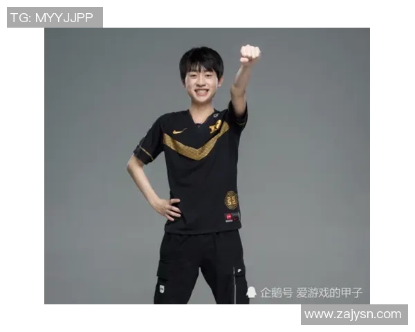 WE在挑战者杯中的强势表现与未来展望分析